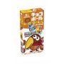 森永- チョコボールキャラメル