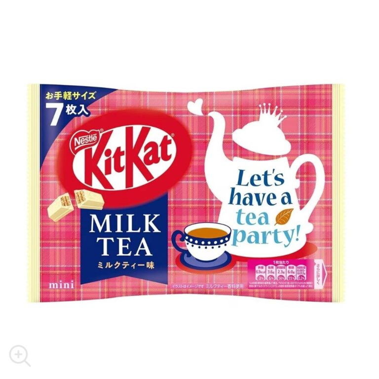 ネスレ- キットカット ミルクティー味 7P