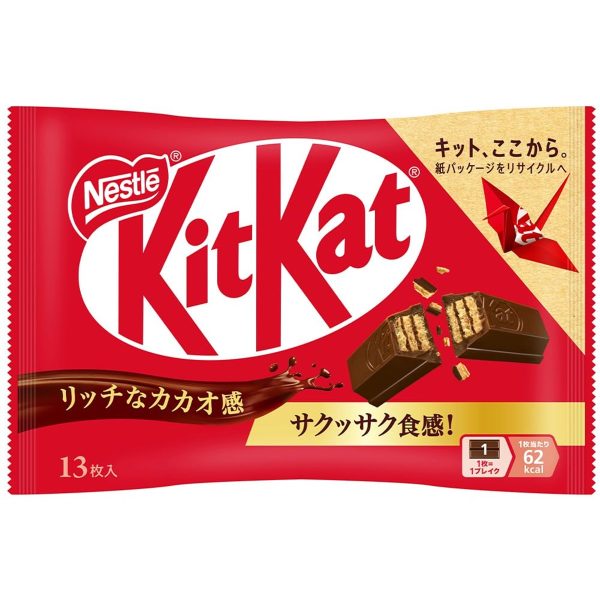 ネスレ- キットカット