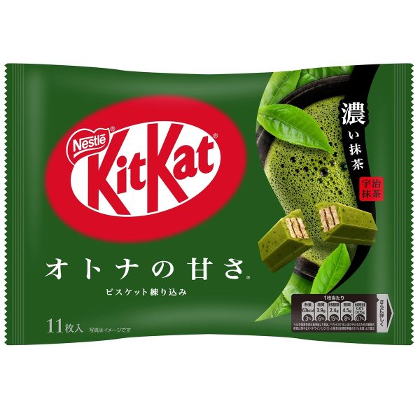 ネスレ- キットカット オトナの甘さ 濃い抹茶