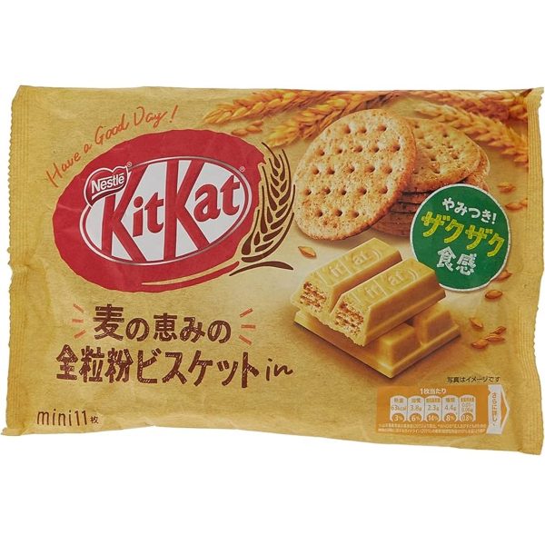 ネスレ- キットカット 全粒粉ビスケット