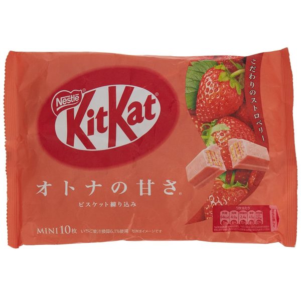 ネスレ- キットカット オトナの甘さストロベリー