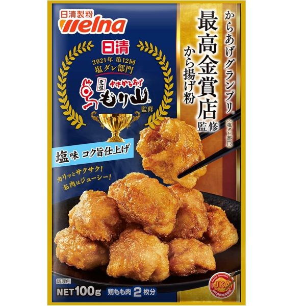 日清製粉- からあげG　最高金賞から揚げ粉　塩味 コク旨仕上げ