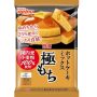 NISSIN WELNA- HOT CAKE MIX
