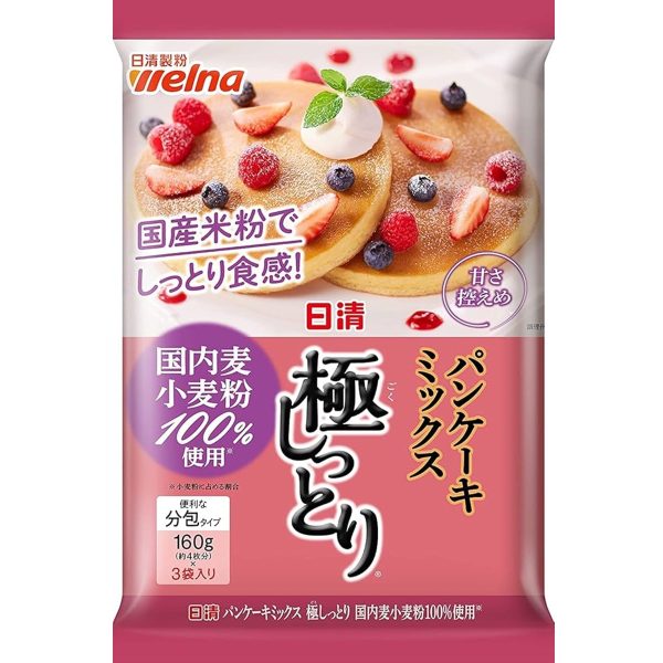 日清製粉- パンケーキミックス 極しっとり