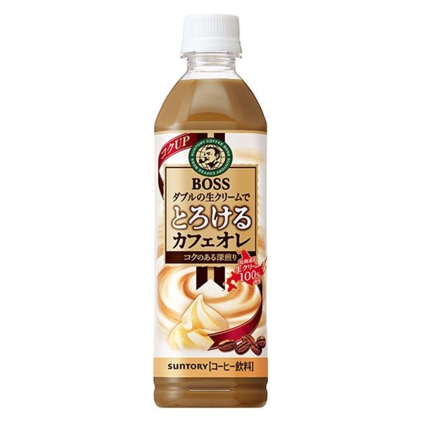 SUNTORY- BOSS CAFÉ AU LAIT