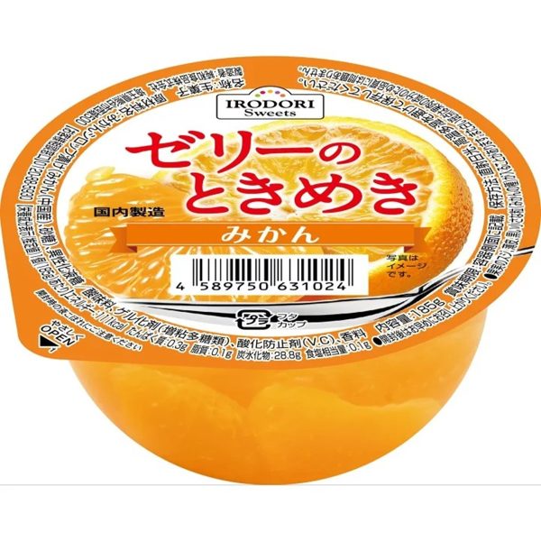 junwa- Jelly&#39;s Delight Orange185g