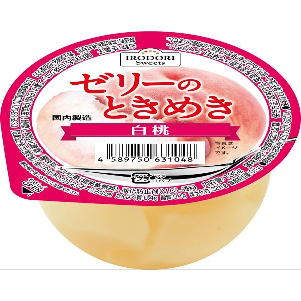 Junwa- Jelly&#39;s Delight Peach 185g