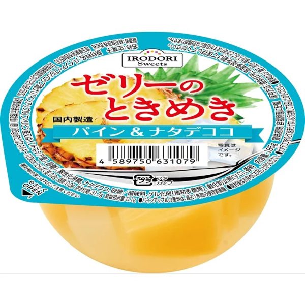 純和食品- ゼリーのときめき　パイン＆ナタデココ 185g