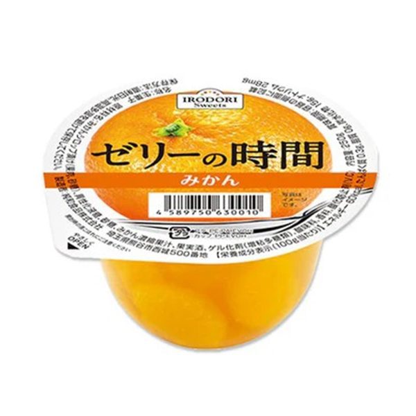 Junwa- Jelly&#39;s Time Orange 250g