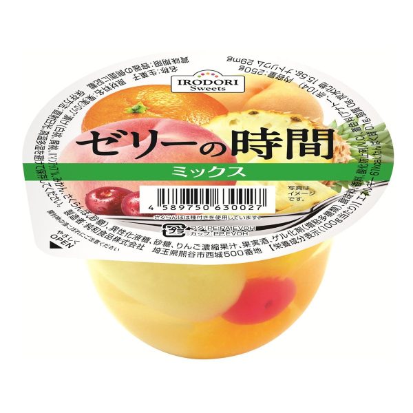 Junwa- Jelly&#39;s Time Mix 250g