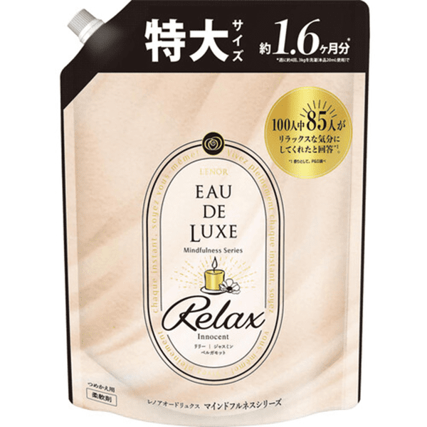 P&amp;G- レノアオードリュクスマインドフルネスシリーズ（つめかえ用特大サイズ）600ml