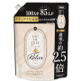 P&G- Lenore Aud Luxe Mindfulness Series (Extra Large Refill) 1010ml