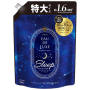 P&G- Lenore Aud Luxe Mindfulness Series Sleep (Extra Large Refill) 600ml