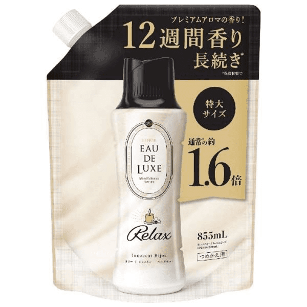 P&G- Lenor Aud Luxe Mindfulness Series Aroma Jewel (Extra Large Refill) 855ml