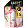 P&G- Lenor Aud Luxe Mindfulness Series Aroma Jewel (Extra Large Refill)