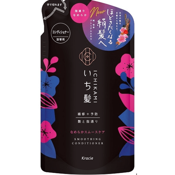 クラシエ- なめらかスムースケアシャンプー詰替用