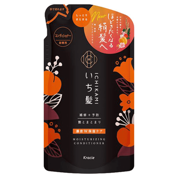 クラシエ- 濃密ｗ保湿ケアコンディショナーー詰替用