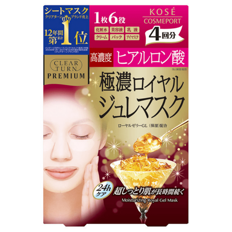 コーセー- クリアターンプレミアムロイヤルジュレマスク（ヒアルロン酸）