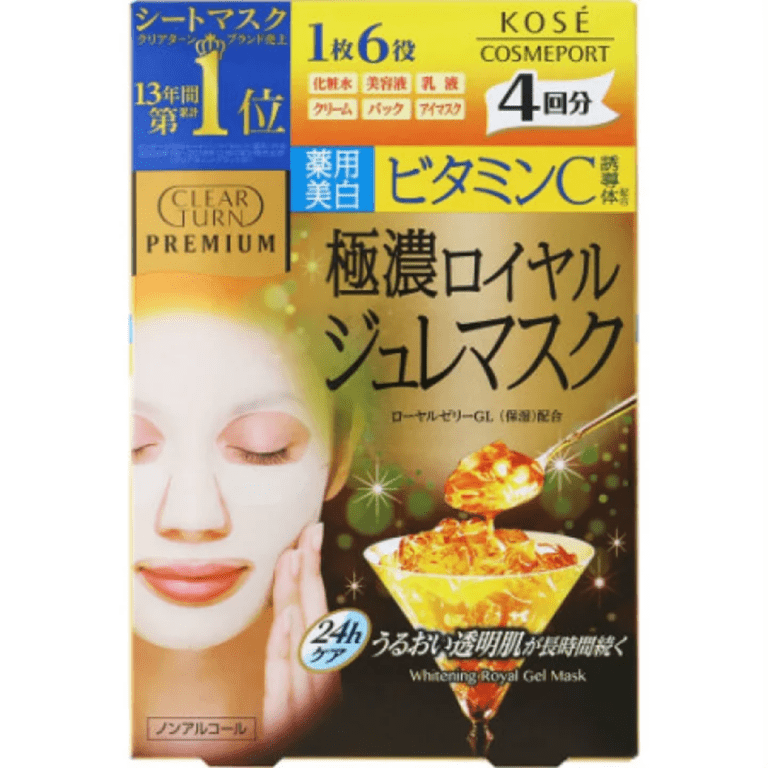 コーセー- クリアターンプレミアムロイヤルジュレマスク（ビタミンC）