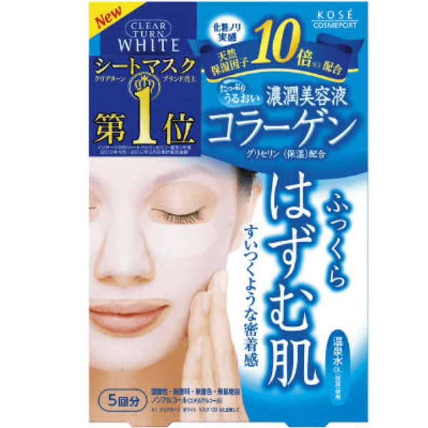 KOSÉ- Clear Turn White Mask (Collagen)