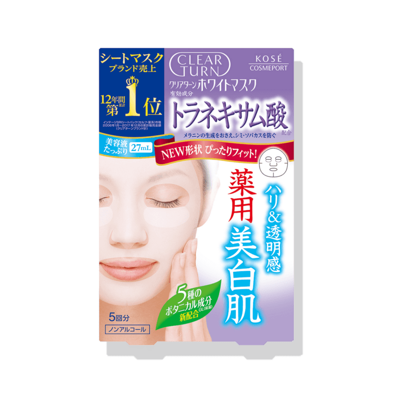 コーセー- クリアターンホワイトマスク（トラネキサム酸）