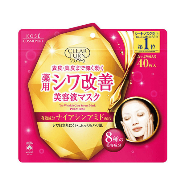 KOSÉ- Clear Turn Medicated Wrinkle Improvement Serum Mask (40 Sheets)