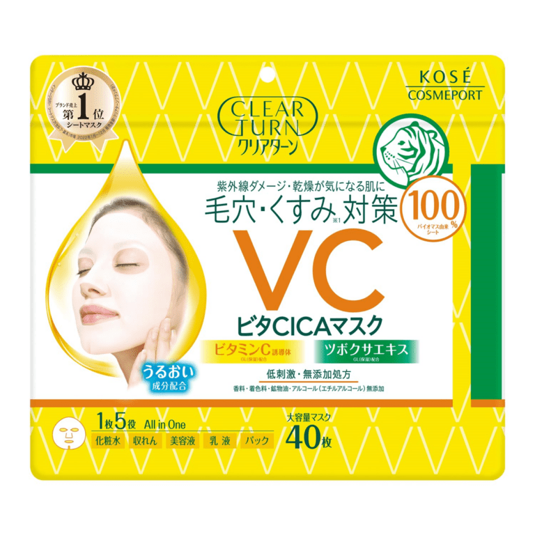 高絲- Clear Turnvita CICA 面膜