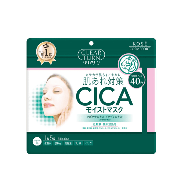 高絲- Clear Turn CICA 保濕面膜