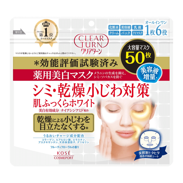 KOSÉ- Clear Turn Medicated Whitening Skin White Mask 50 Sheets