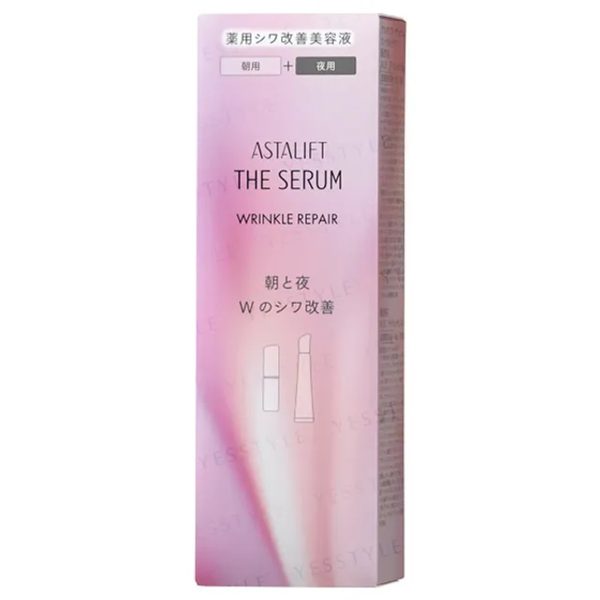 富士フイルム- アスタリフト ザ セラム リンクルリペア 朝夜セット
