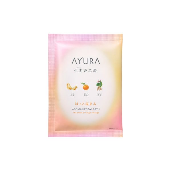 アユーラ- 生姜香草湯α 1パッケージ