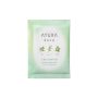 AYURA- Mugwort Herbal Bath α (1 pack)