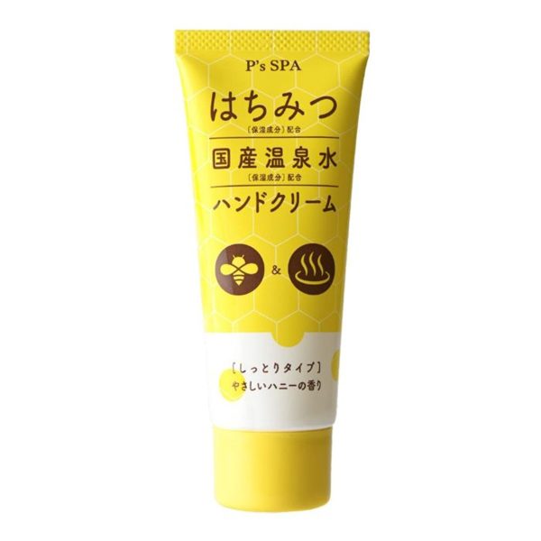 Cosme Station- P'sSPAハニーハンドクリーム 60g