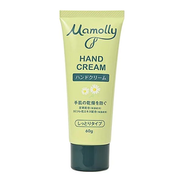 Cosme Station- Moisture handcream 60g