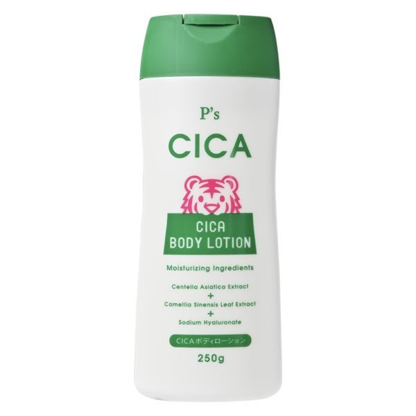 Cosme Station- P's CICA ボディローション 250g