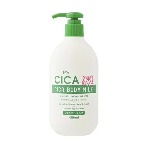 Cosme Station-  P’S CICA ボディミルク 400ml