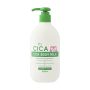 Cosme Station-  P’S CICA ボディミルク 400ml