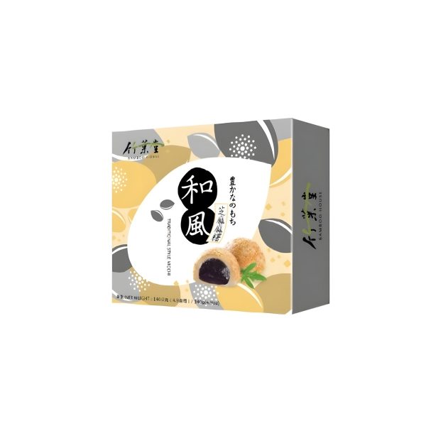 Bamboo House- Traditional Style- Sesame Mochi