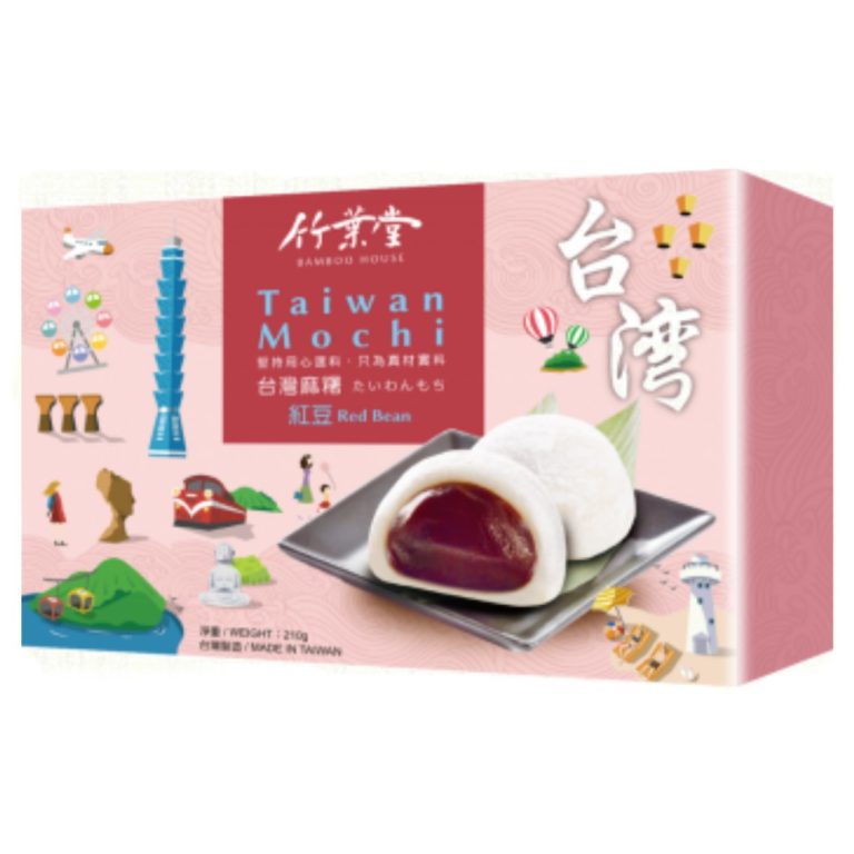 竹葉堂- 台湾もち（小豆） 210g