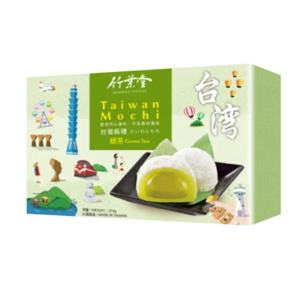 竹舍-台灣米糕-綠茶