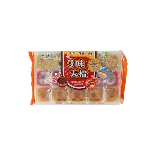 竹屋-三種口味麻糬