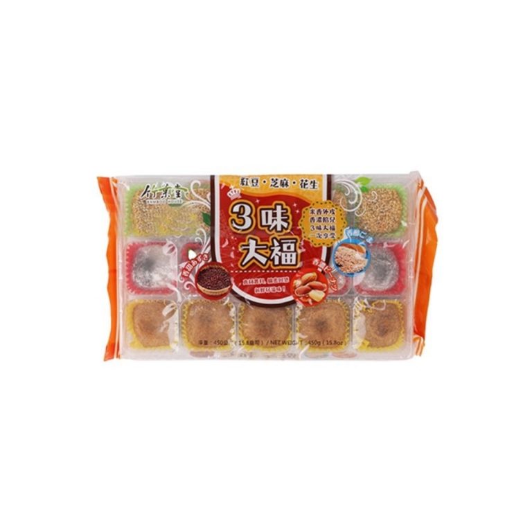 竹葉堂- 3味大福