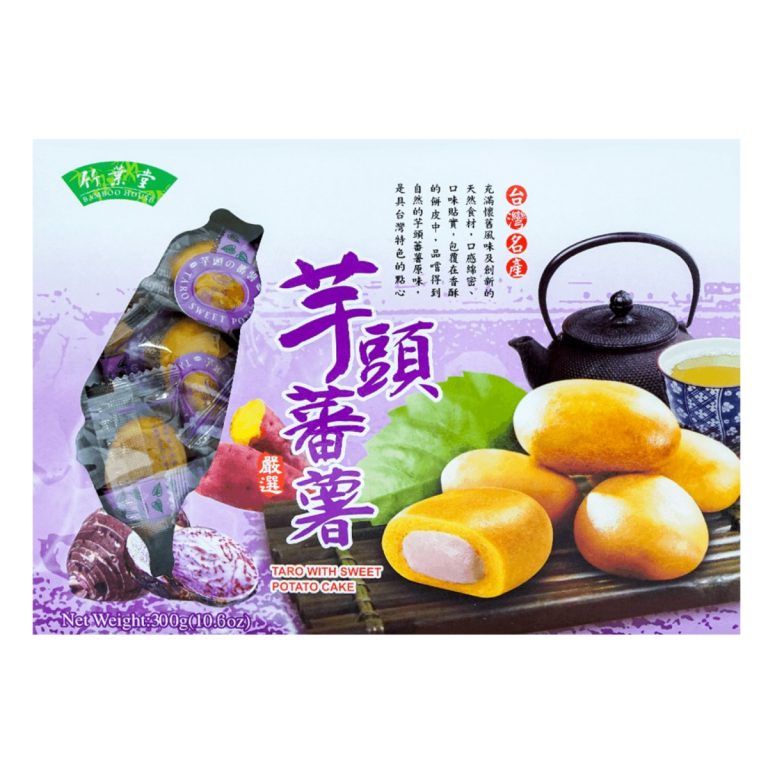 Bamboo House- Taro Sweet Potato - Large