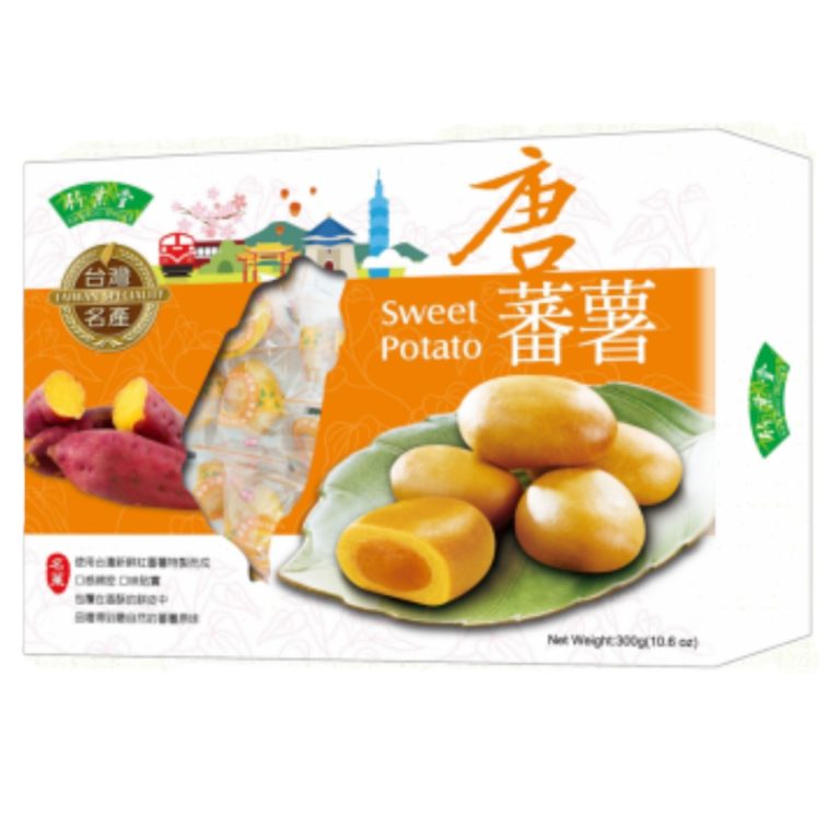 Bamboo House- Tang Sweet Potato - Large
