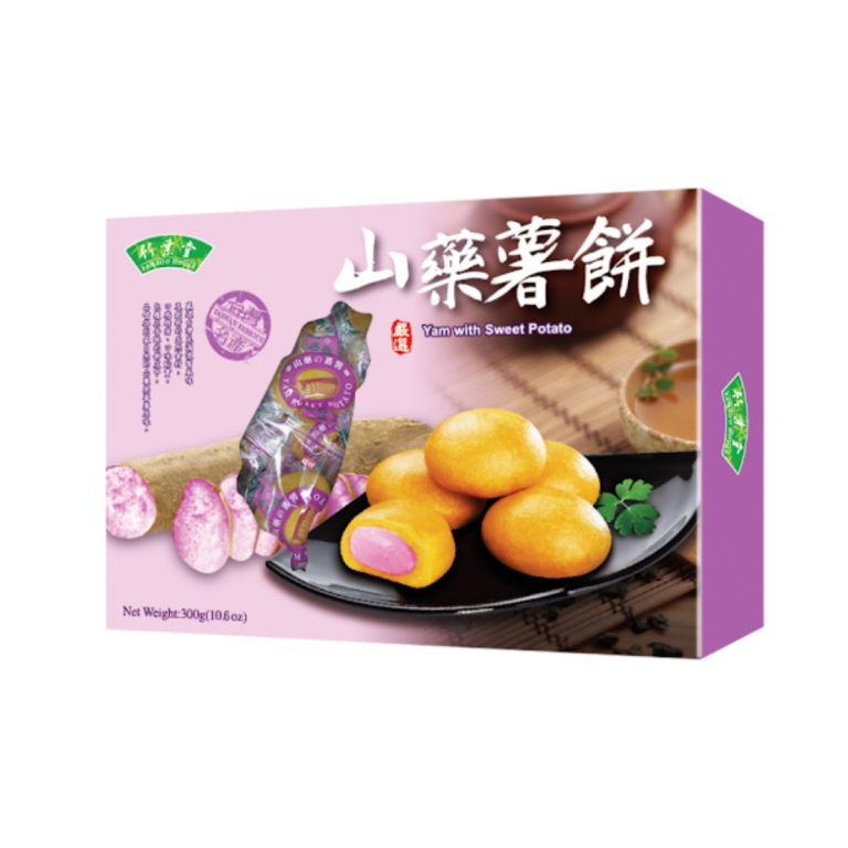 竹葉堂- 山芋コロッケ 大 300g