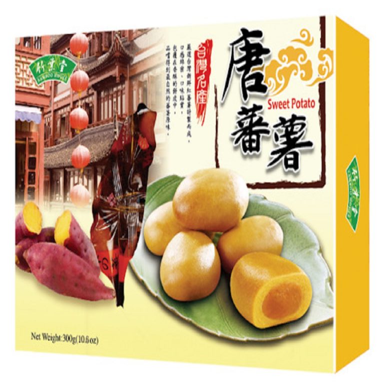 Bamboo House- Tang Sweet Potato 192g
