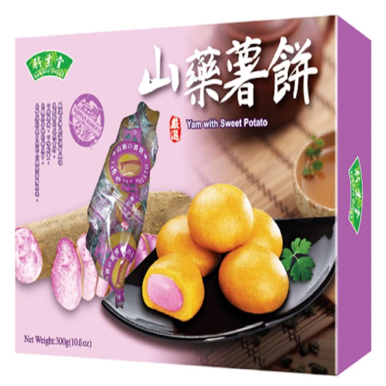 竹葉堂- 山芋コロッケ 中 192g