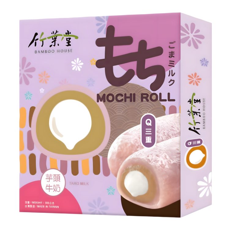 竹葉堂- Q三重-芋頭牛奶