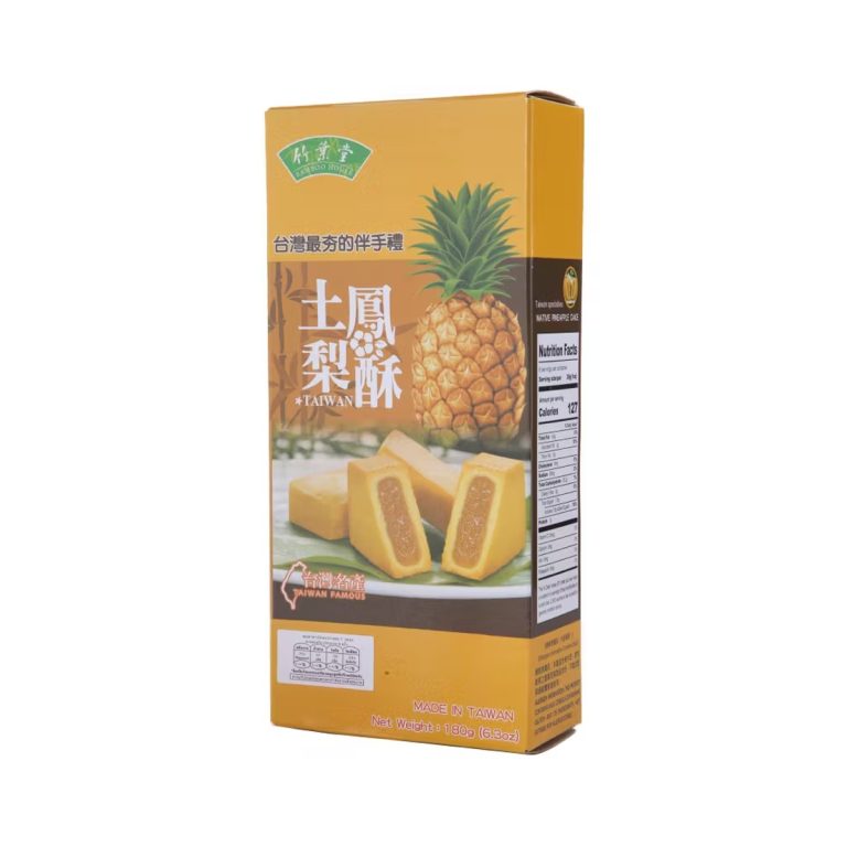 竹葉堂- 完熟パインケーキ (6個入り) 180g